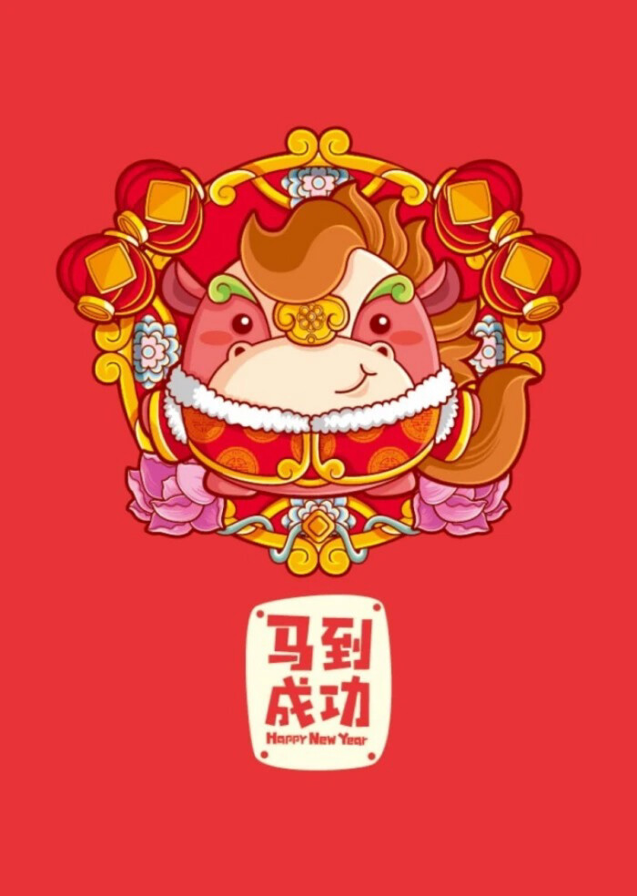 十二生肖 - 堆糖,美图壁纸兴趣社区
