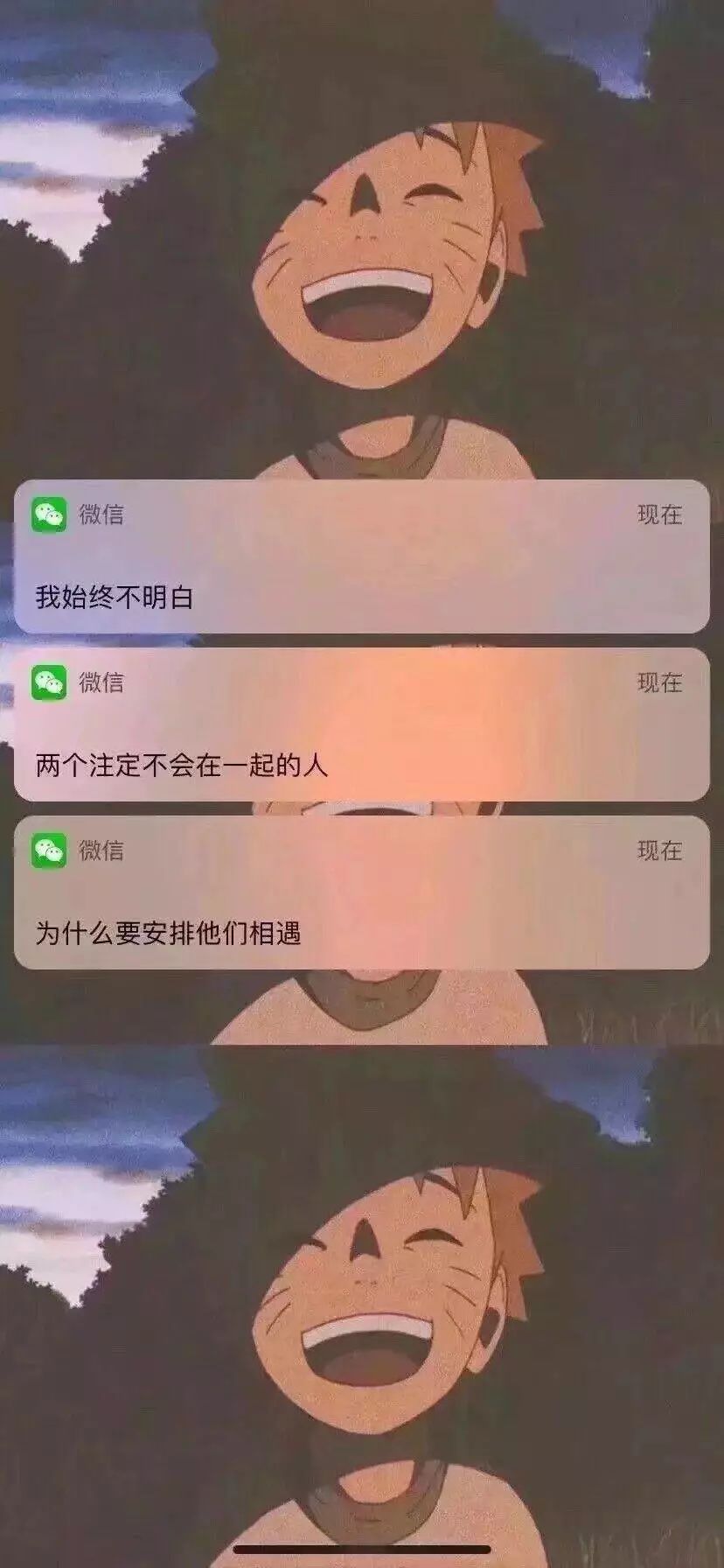 图片来自网络