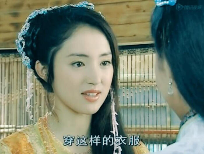 雪花女神龙 上官燕