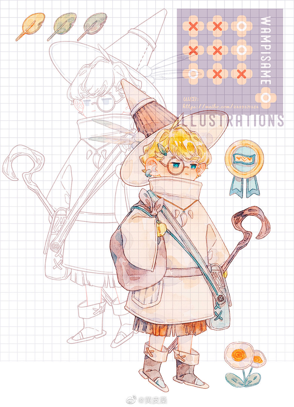 水彩 插画画师:黄皮桑