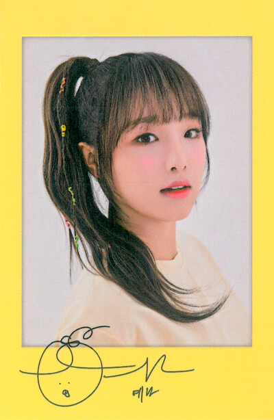 izone/崔叡娜/崔艺娜/椰奶/yena/崔虚势/小黄鸭/崔candy/脆椰奶/cyn