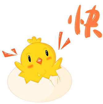 朋友圈凑图文字图