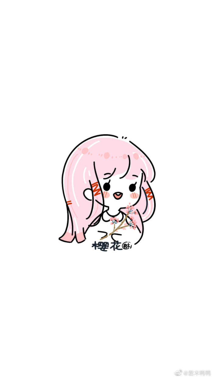 画手:君木小姐姐