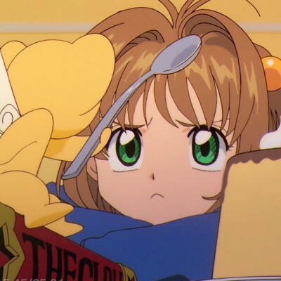 百变小樱头像可爱