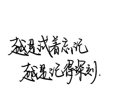 我很丧,也很卑微