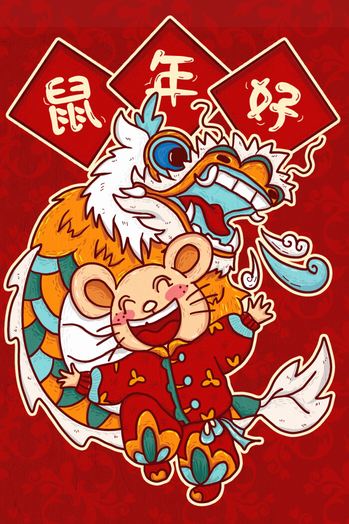 2020元旦绘画素材,2020年元旦画图片 鼠 鼠年画鼠 2020 新年素材收集