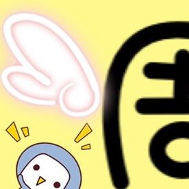 发朋友圈9宫格