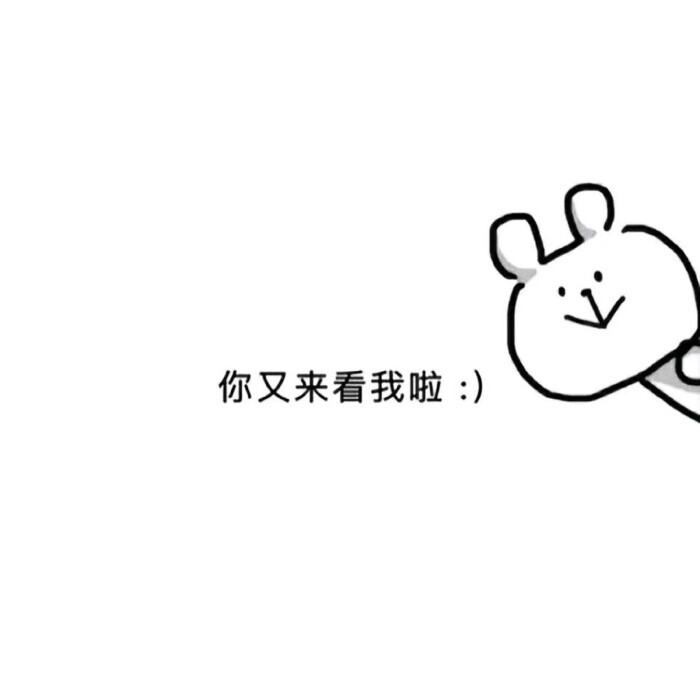 有这个熊和兔子的情侣背景图吗 堆糖,美图壁纸兴趣社区