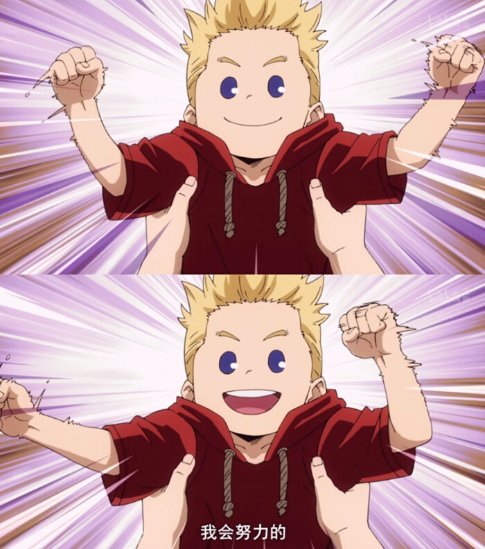 自截壁纸 小英雄 我的英雄学院通行百万