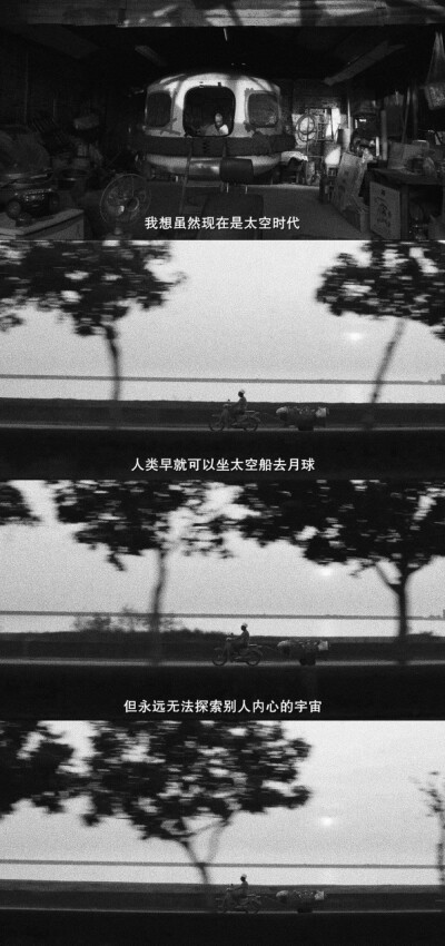 大佛普拉斯