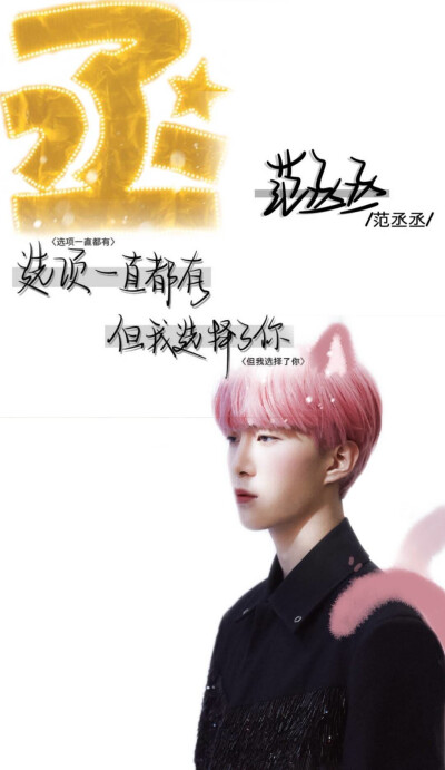 ninepercent 山外青山楼外楼,我的少年百分九