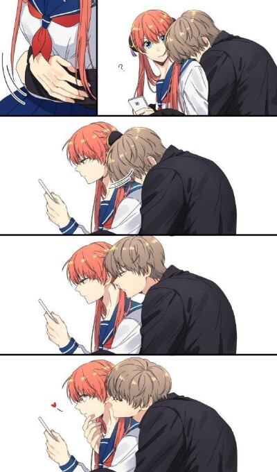 冲神