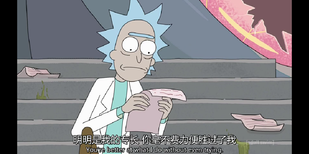 瑞克和莫蒂