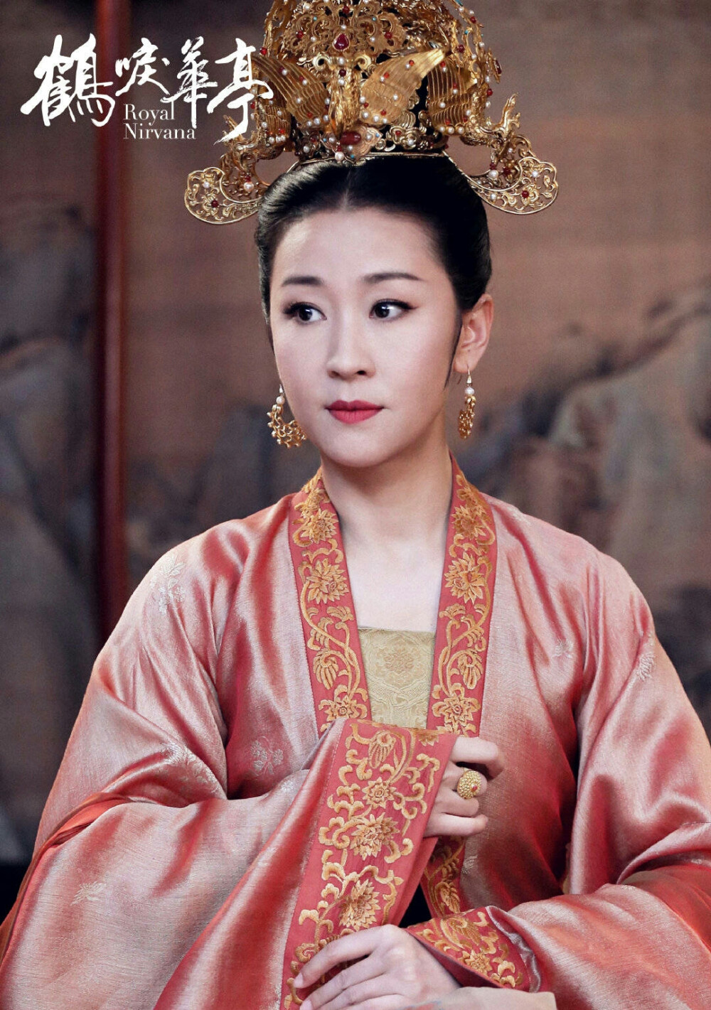 《鹤唳华亭》【赵贵妃】苗圃