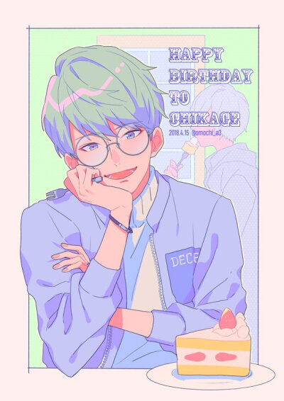 a3 全员生贺【春组】卯木千景