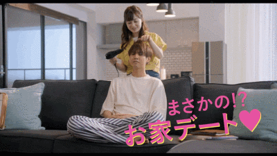 「午前0时,キスしに来てよ」 桥本环奈 片寄凉太新电影甜齁了!