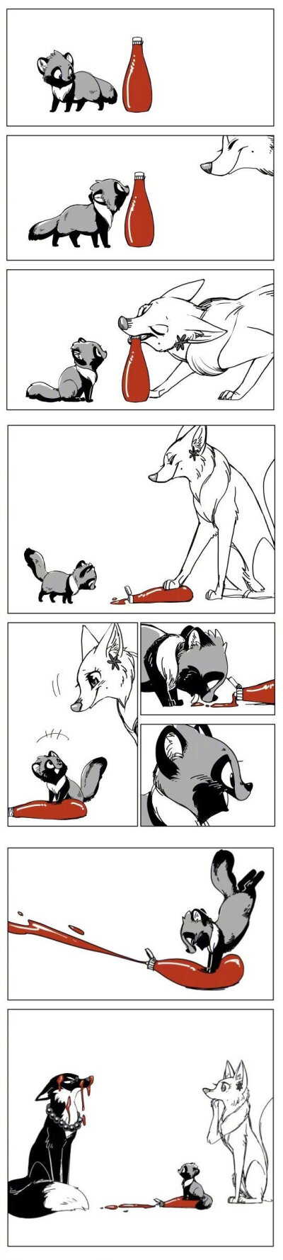 暖心漫画