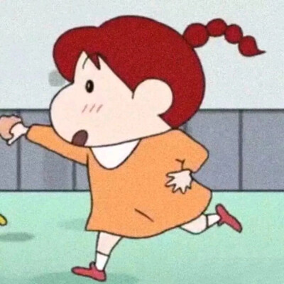 蜡笔小新 情侣头像