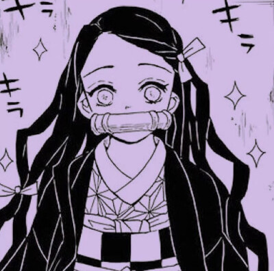 鬼灭之刃祢豆子头像