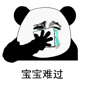 女生太瘦是什么体验#这种瘦子的烦恼,胖子永远不懂
