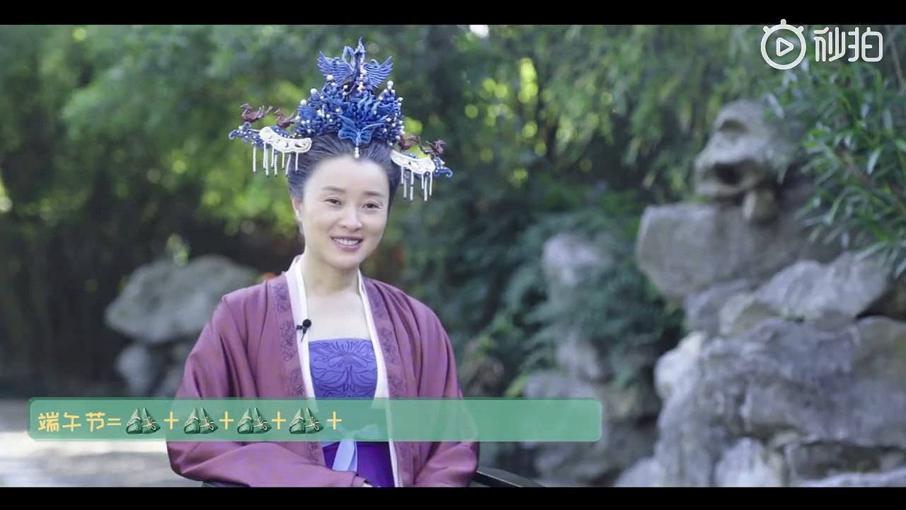 翟冠,明朝,宋朝,皇后,画像,吴越