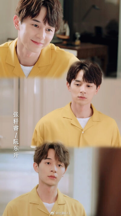 身为一个胖子张轩睿