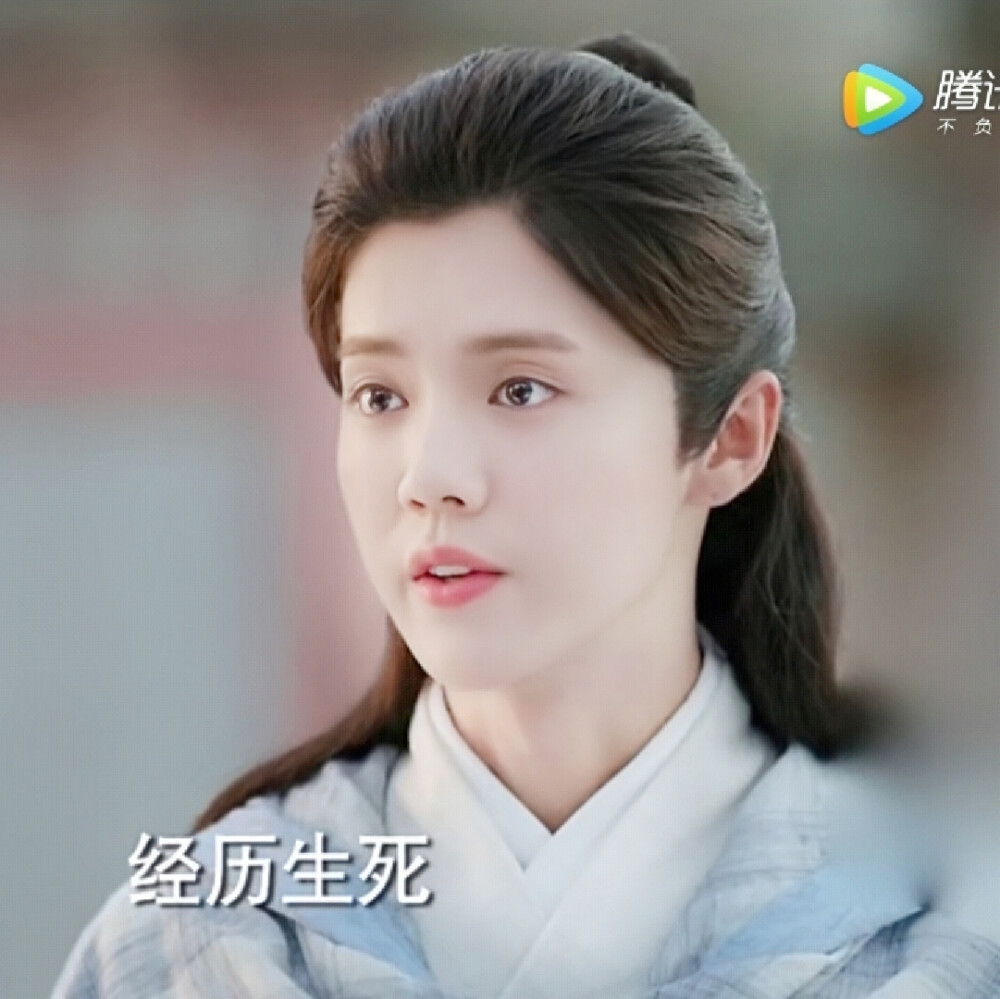 鹿晗 二改二转标明沈栀茶