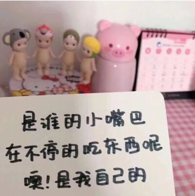 微信朋友圈背景图 如果生活出卖了我,我希望是论斤卖.