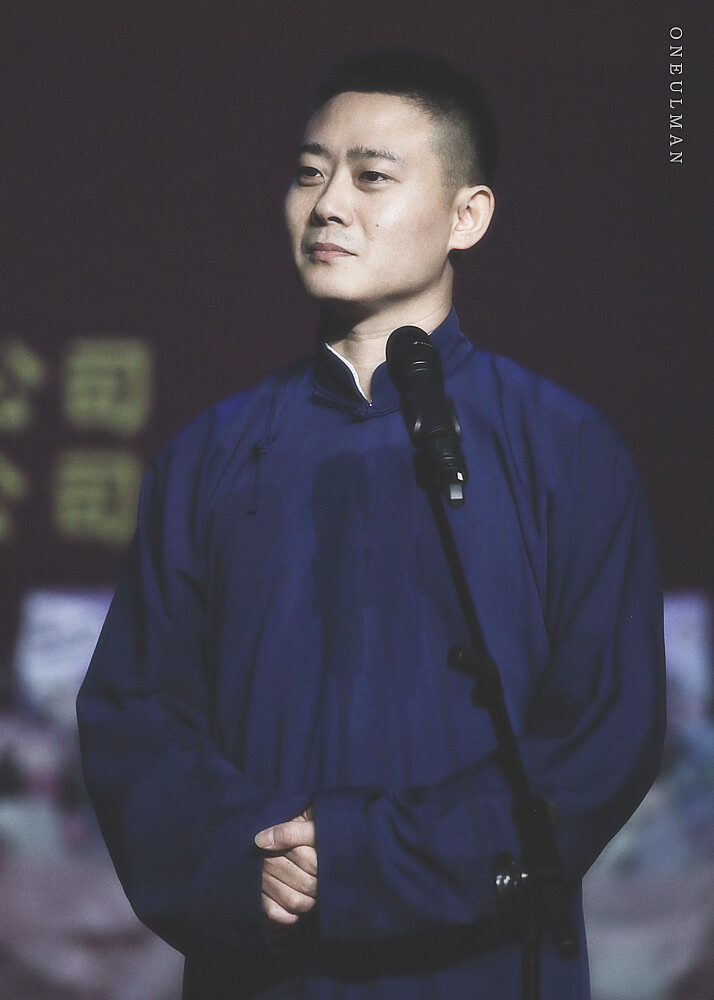 栾云平 