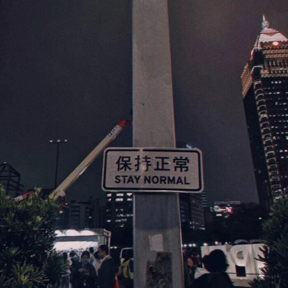 聊天背景图 朋友圈背景图