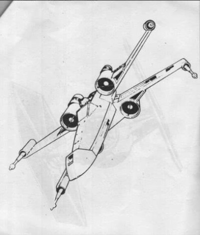 x翼星际战斗机怎么画图片