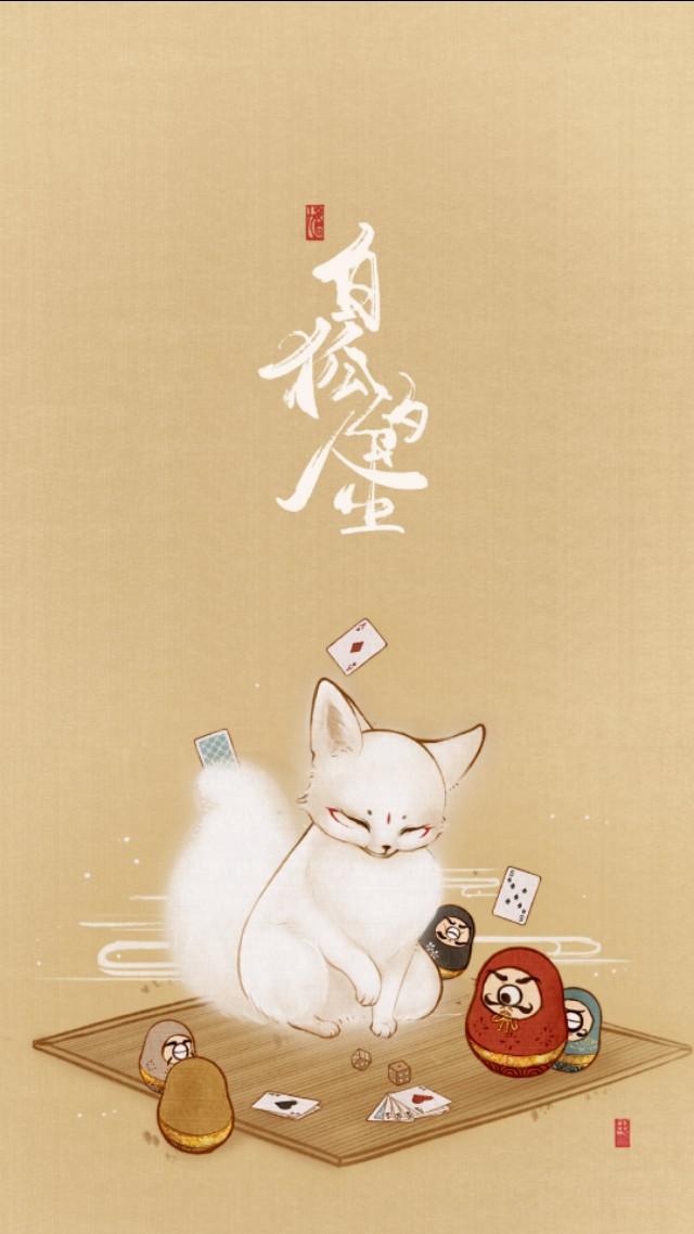 白狐★古风☆唯美★可爱 堆糖,美图壁纸兴趣社区