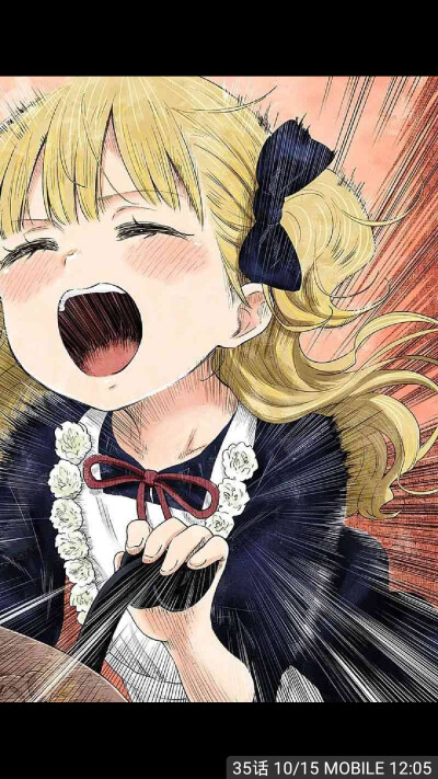 影宅
