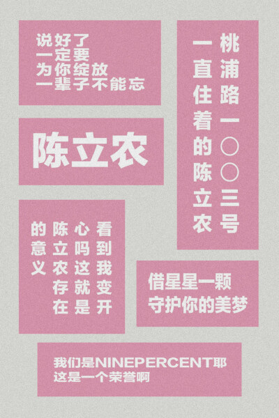 豆- 堆糖,美图壁纸兴趣社区