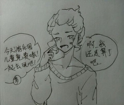 查理九世