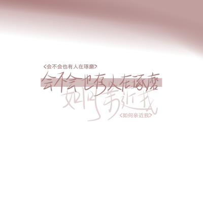 medibang paint手写