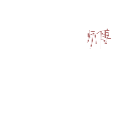 medibang paint手写