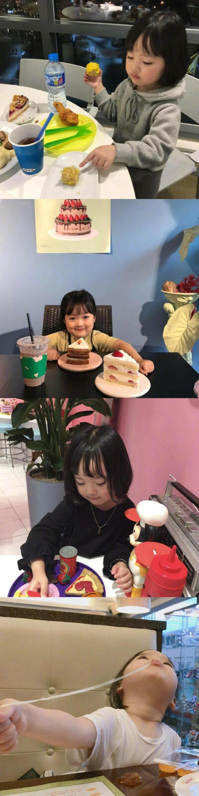 吃货萌妹权律二