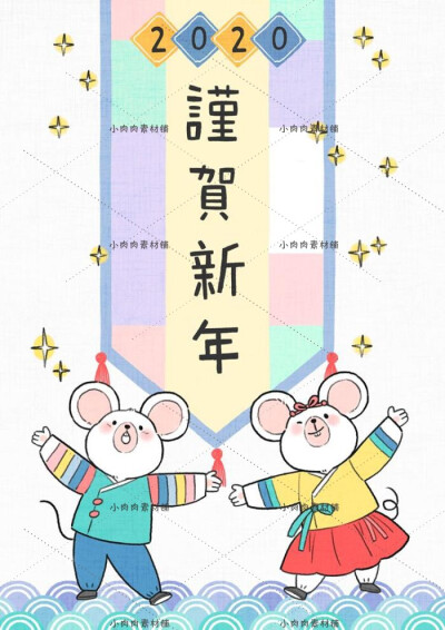手绘
