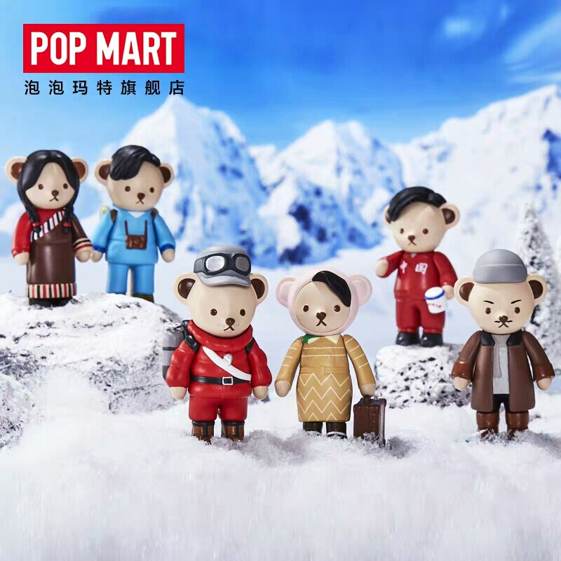popmart泡泡玛特泰迪熊盲盒攀登者系列公仔