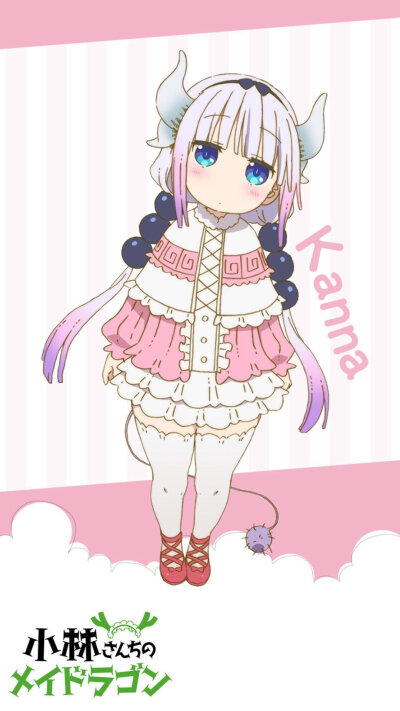 康纳q版