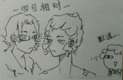 查理九世之真心话大冒险)