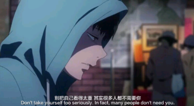 丧系图片