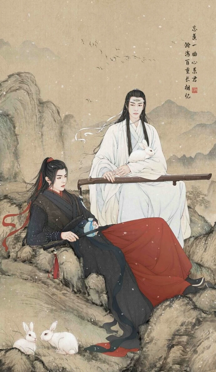 陈情令 - 堆糖,美图壁纸兴趣社区