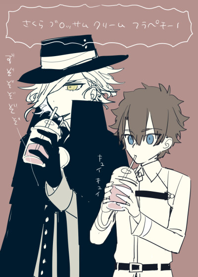 fgo 伯爵 咕哒夫