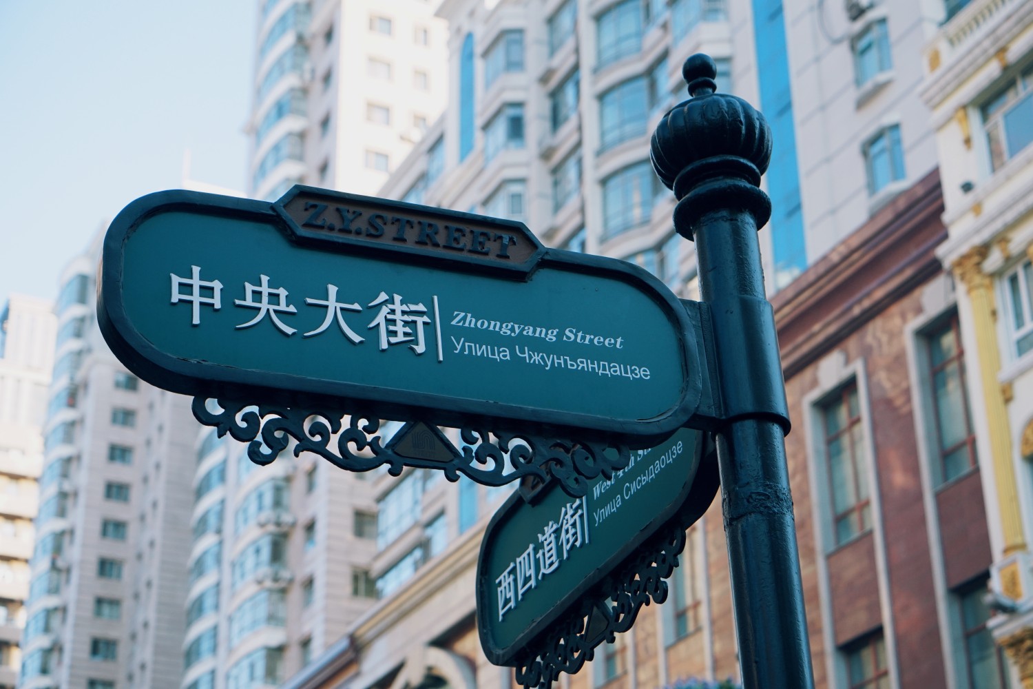 指路牌 - 堆糖,美图壁纸兴趣社区