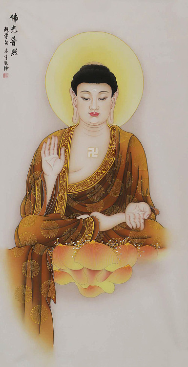佛菩萨 