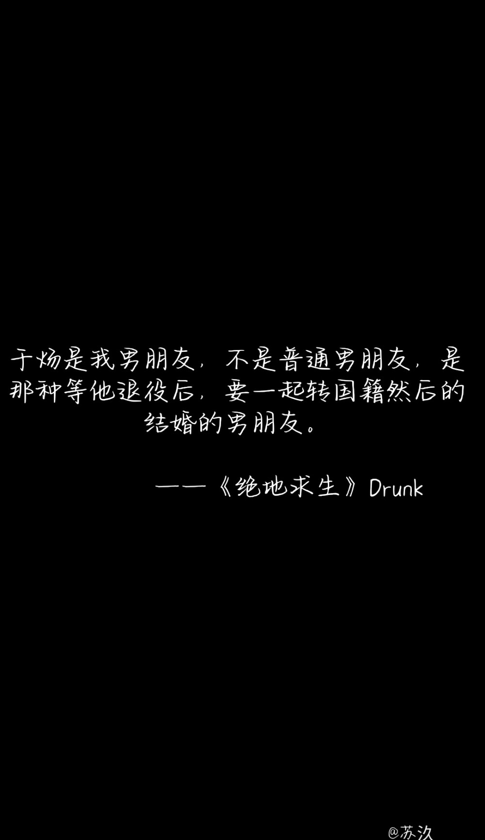 awm绝地求生(转图看水印)