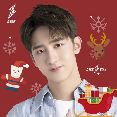 r1se 赵让图源cr.