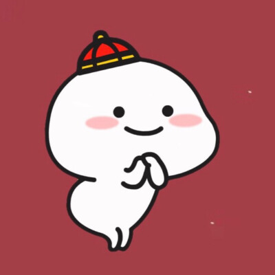 情侣头像乖巧宝宝